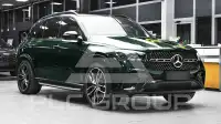 2025 Mercedes Benz GLE 400