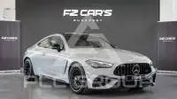 2025 Mercedes Benz CLE 53 AMG
