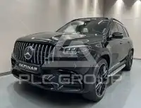 2025 Mercedes Benz GLS 63 AMG