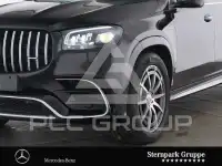 2025 Mercedes Benz GLS 63 AMG