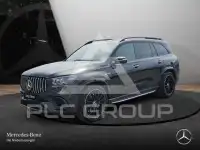 2025 Mercedes Benz GLS 63 AMG