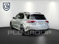 2025 Mercedes Benz GLE 300