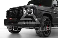 2025 Mercedes Benz G 63