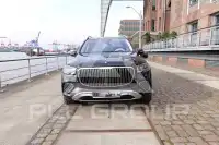 2025 Mercedes Benz GLS 600