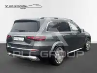 2025 Mercedes Benz GLS 600