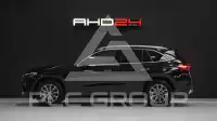2026 Mercedes Benz GLC 300