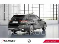 2025 Mercedes Benz GLC 300