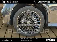 2025 Mercedes Benz GLC 300