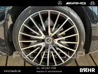 2025 Mercedes Benz S 580