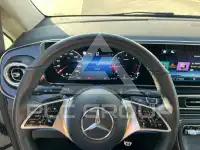 2025 Mercedes Benz V