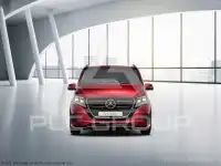 2025 Mercedes Benz V