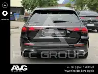 2025 Mercedes Benz E 200