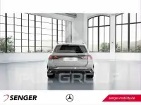 2025 Mercedes Benz E 220