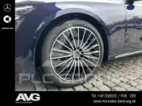 2025 Mercedes Benz E 220