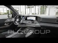 2025 Mercedes Benz GLE 450