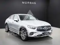 2025 Mercedes Benz GLC 200