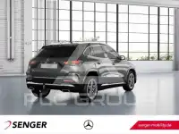 2025 Mercedes Benz GLA 200