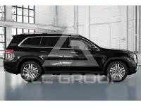 2025 Mercedes Benz Gls 450