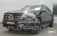 2025 Mercedes Benz Gls 450