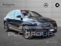2025 Mercedes Benz EQA