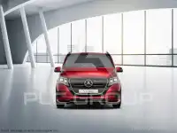 2025 Mercedes Benz V 220