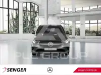 2025 Mercedes Benz B 250