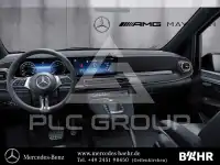 2025 Mercedes Benz V 300