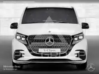 2025 Mercedes Benz V 300