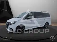2025 Mercedes Benz V 300