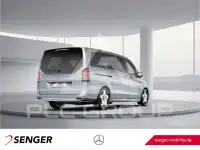 2025 Mercedes Benz V 300