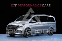 2025 Mercedes Benz V 300
