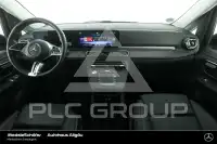 2025 Mercedes Benz V 300