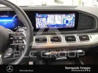 2025 Mercedes Benz GLE 53 AMG