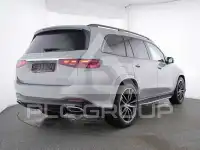 2025 Mercedes Benz GLS 580