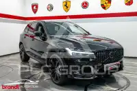 2025 Volvo XC60