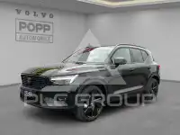 2025 Volvo XC40