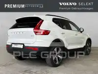 2025 Volvo XC40
