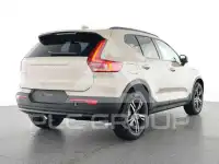 2025 Volvo XC40