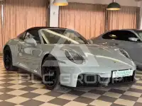 2025 Porsche 911