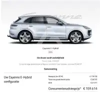 2025 Porsche Cayenne