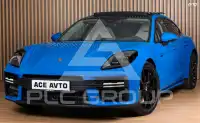 2025 Porsche Panamera