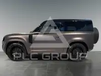 2025 Land Rover Unknown