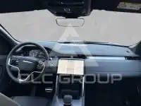2025 Land Rover Discovery
