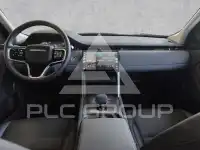 2025 Land Rover Discovery
