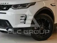 2025 Land Rover Discovery