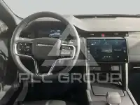 2025 Land Rover Discovery