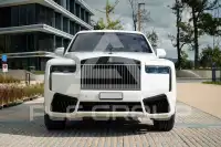 2025 Rolls Royce Cullinan