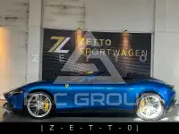 2025 Ferrari Roma