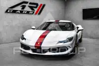 2025 Ferrari 296