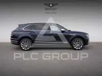2025 Bentley Bentayga